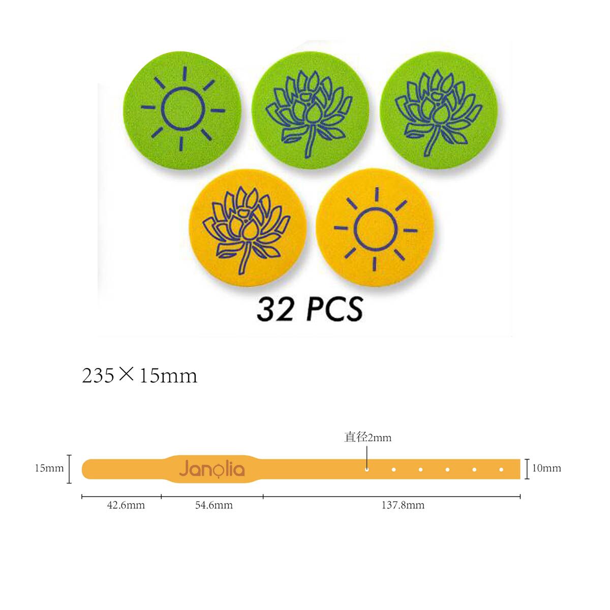Janolia 12 Pcs Mosquito Repellent Set Natural Citronella Bracelets 32 Pcs Mosquito Patches for Indoor Outdoor Kids Adults