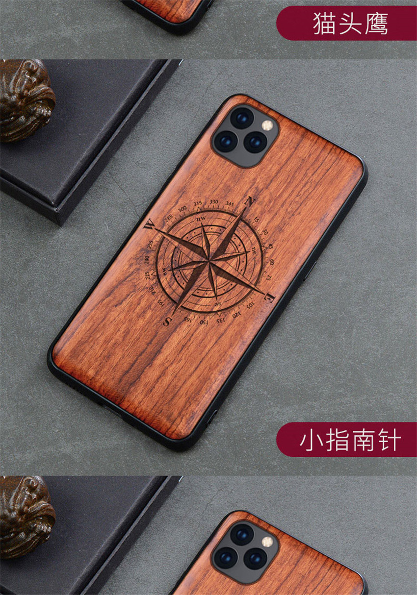 详情13