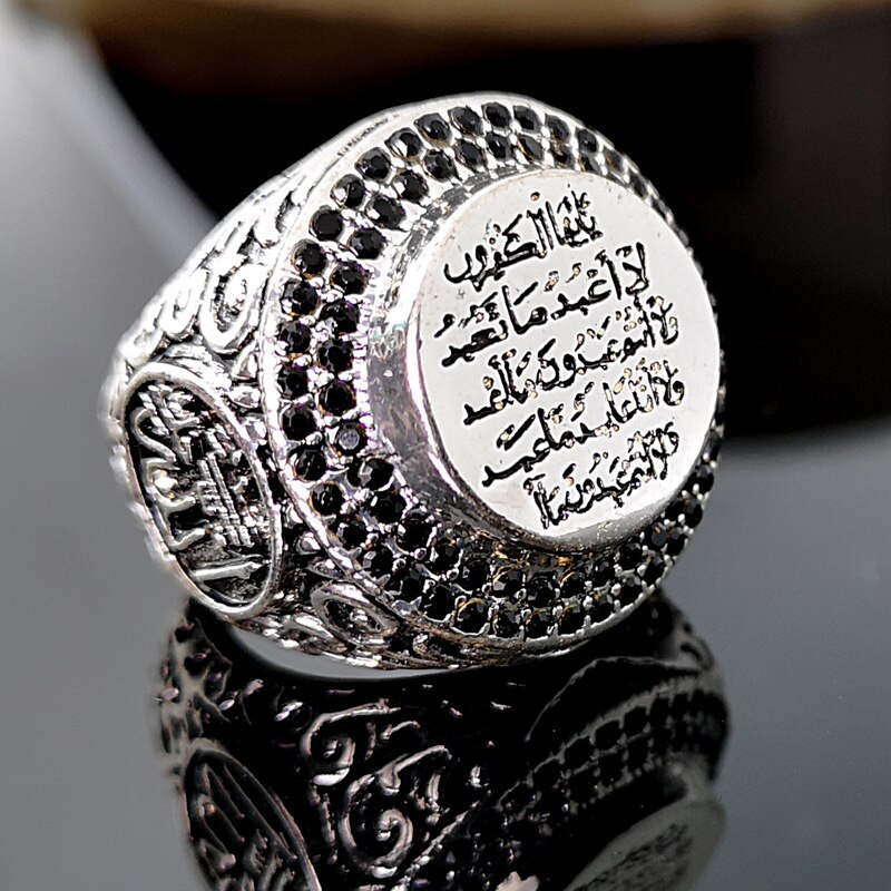 新复古朋克复古冠军戒指-阿拉伯雕刻图案-指环-嘻哈-仿古-银色（4）