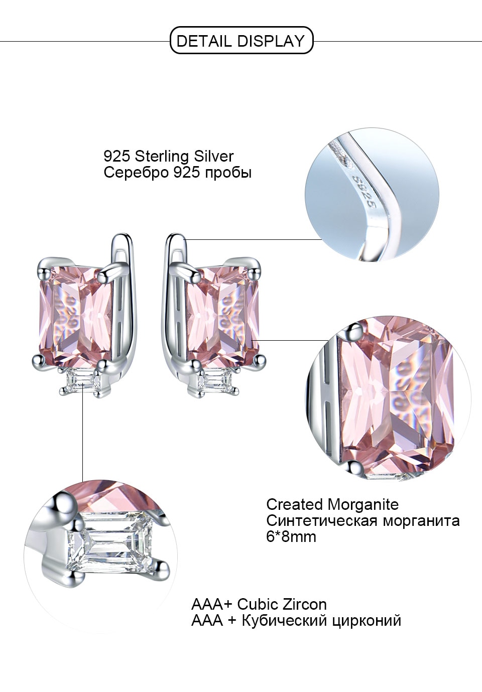 UMCHO-Morganite-sterling-silver-earrings-for-women-EUJ072M-1-PC_05