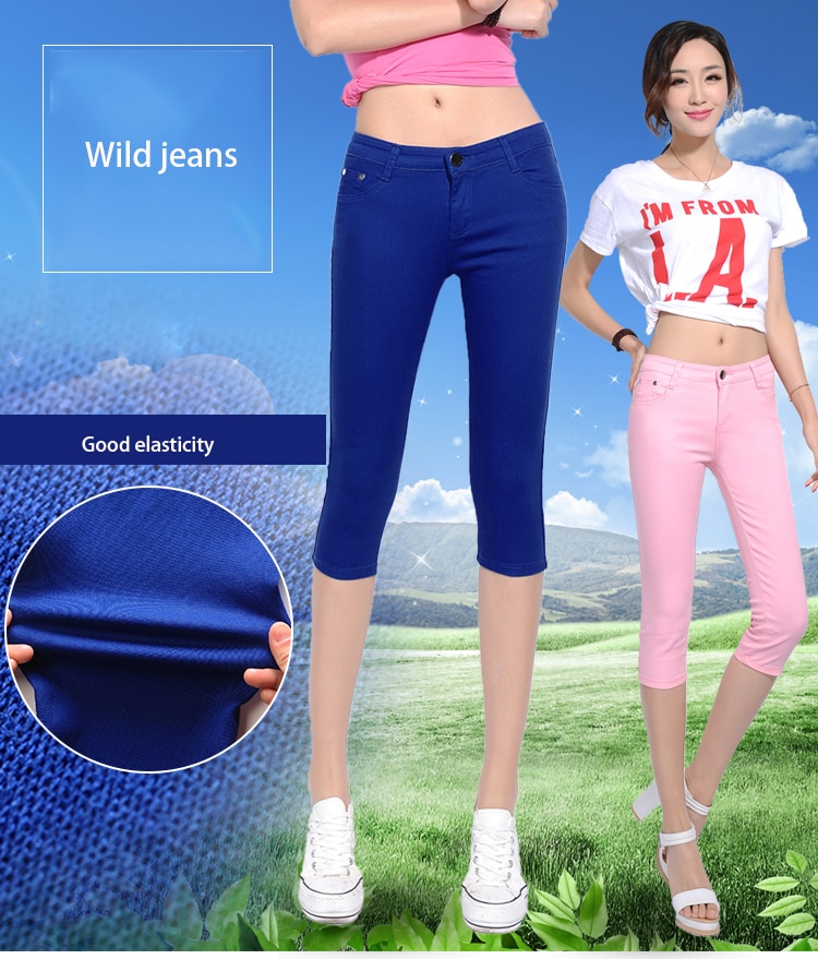 2018 New Spring Leisure Stretch Candy Color Cropped pants Female pencil pants Thin section Trousers Female feet Breeches (4)