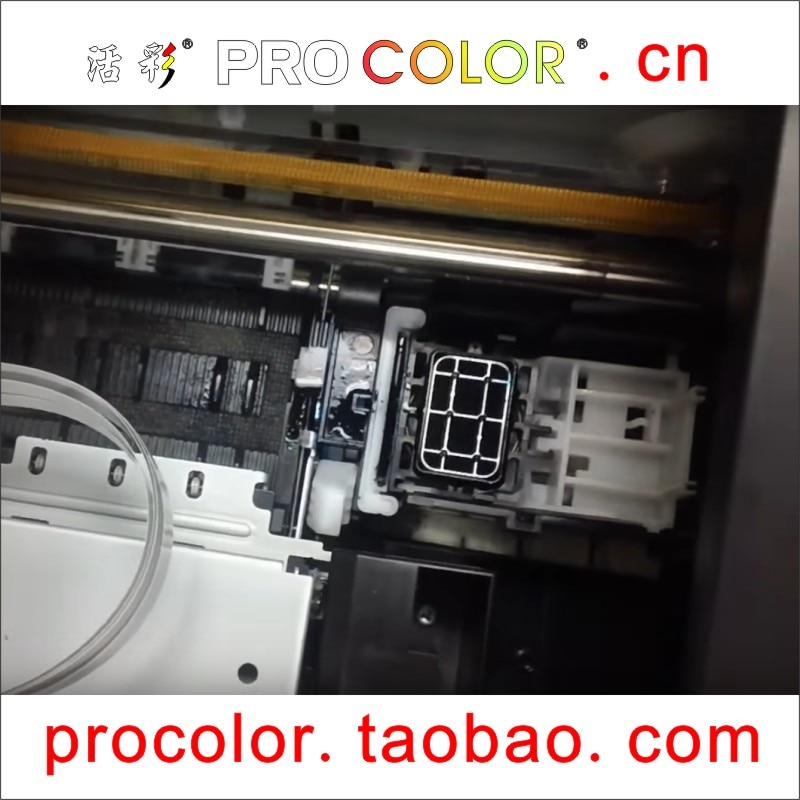 epson-printhead-800-3