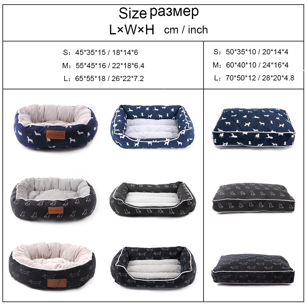 Pet Products Dog Bed Bench Dog Beds Mats For Small Medium Large Dogs Puppy Bed Cat Pet Kennel Lounger Dog Bed Sofa House For Cat (5)