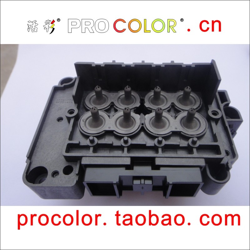 epson-printhead-800-1