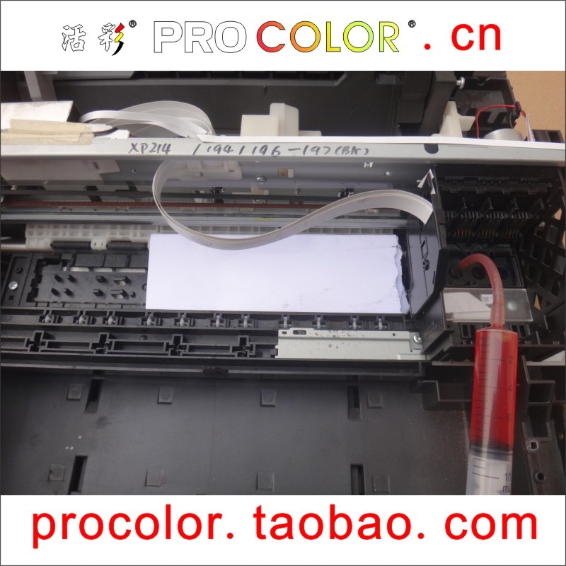 epson-printhead-800-6