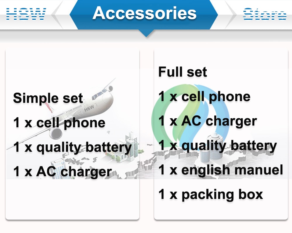 accessories-simple+s